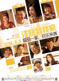 丝袜美腿诱惑视频